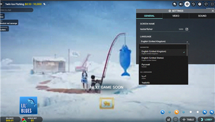 Impostazioni generali Ice Fishing - Evolution Gaming